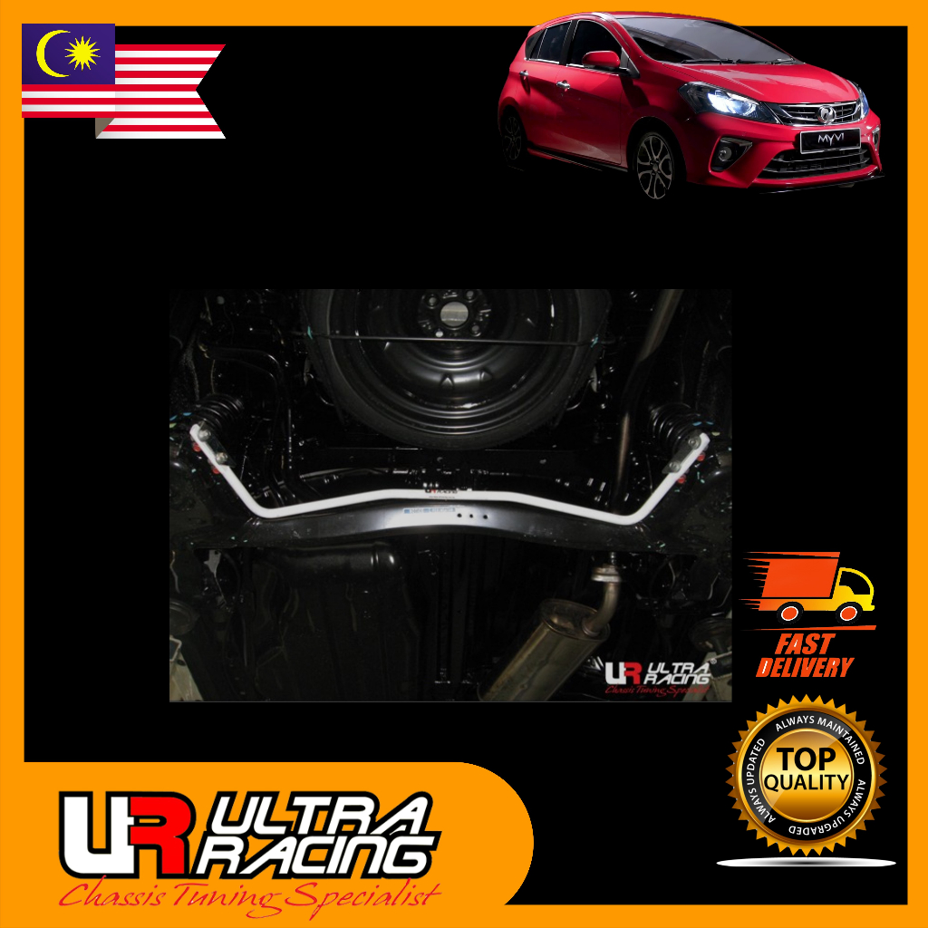 Ultra Racing Perodua Myvi M800 3RD GEN (2018+) Rear Anti Roll Bar 19mm