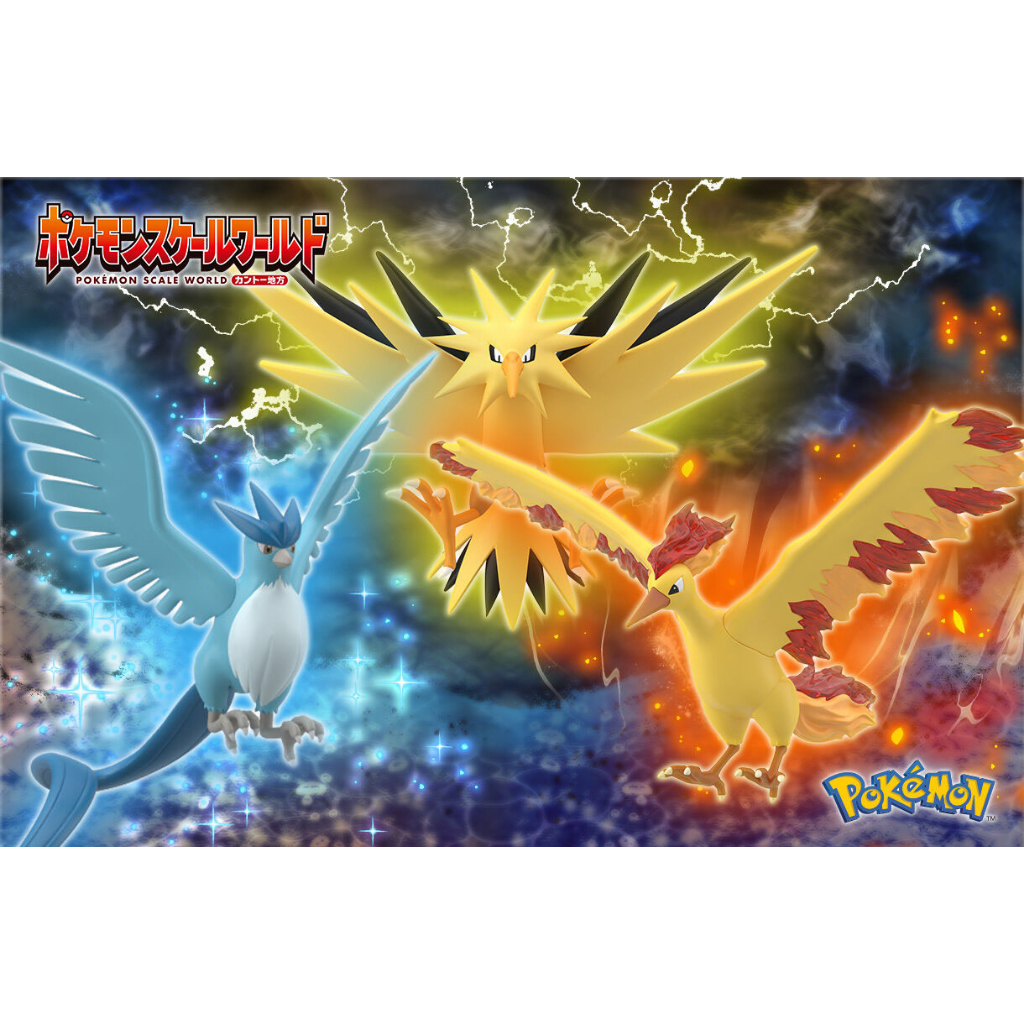 Pokemon Card - Articuno 25/83 - XY Generations - Full Art - Holo - PSA 9 Mint