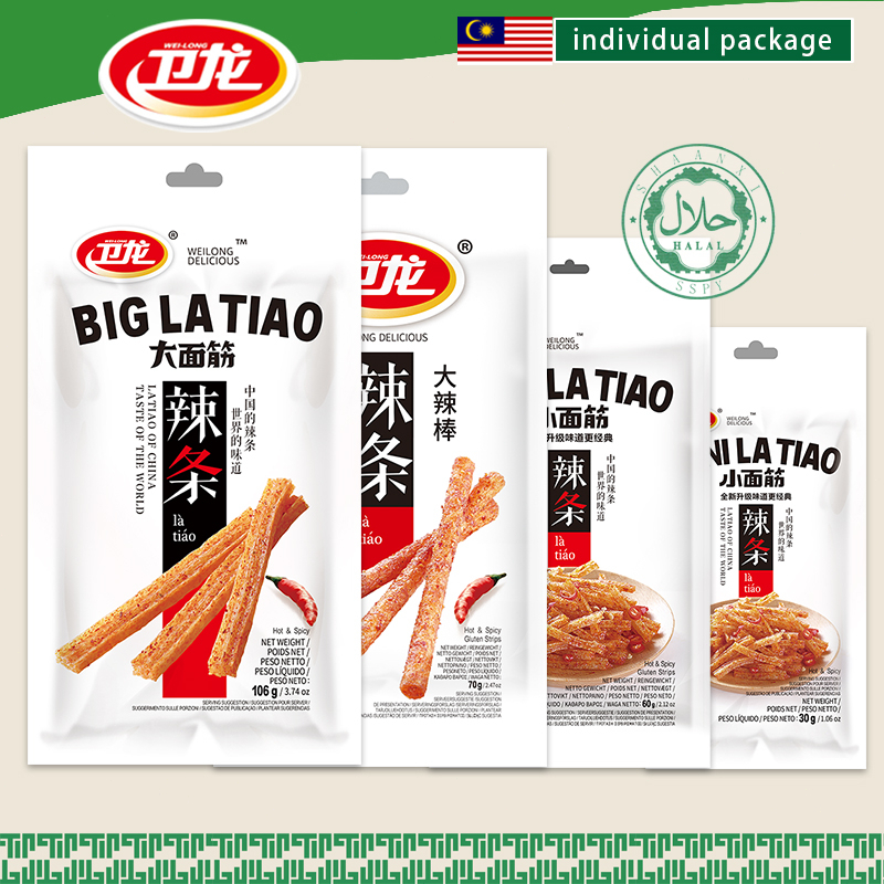 Latiao Halal Food Makanan Ringan Borong Jalur Pedas Gluten Besar Snek