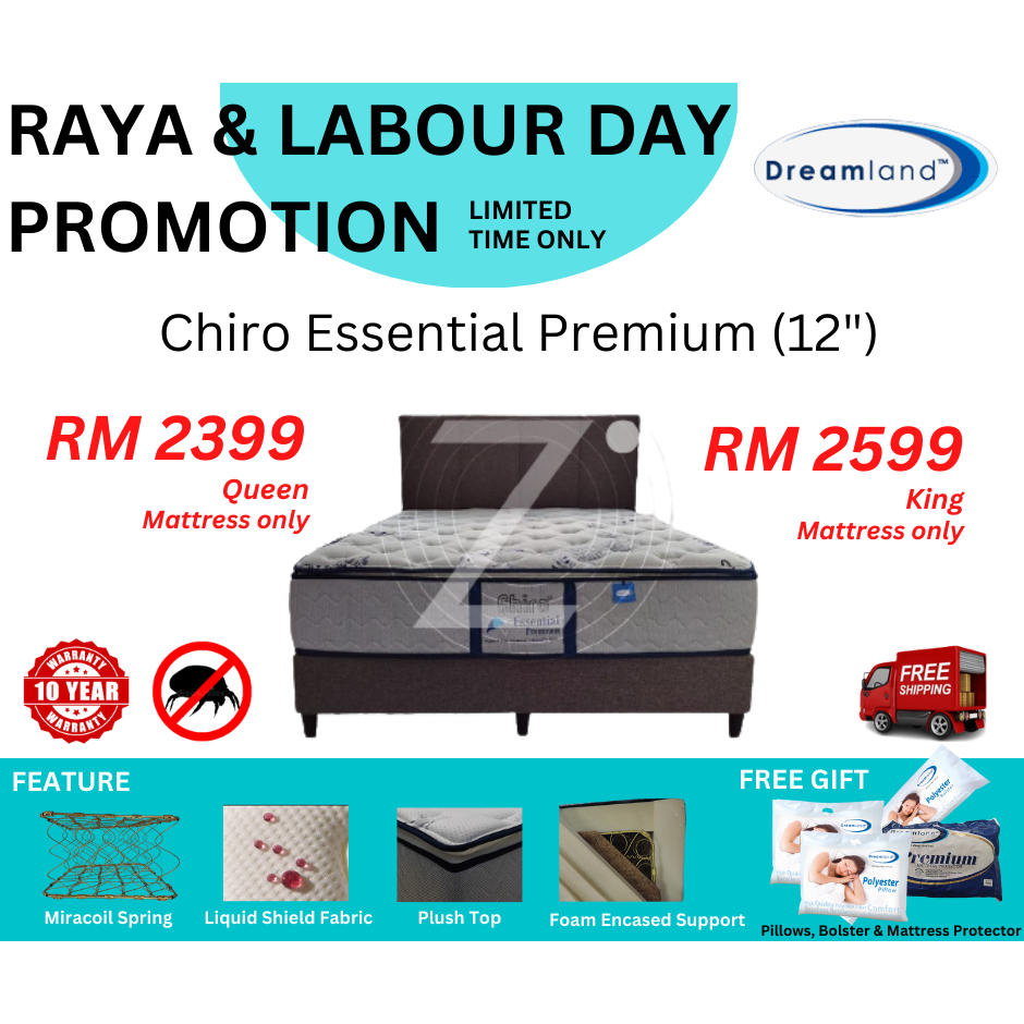 DREAMLAND Chiro Essential Premium Mattress (Single/Super Single/ Queen
