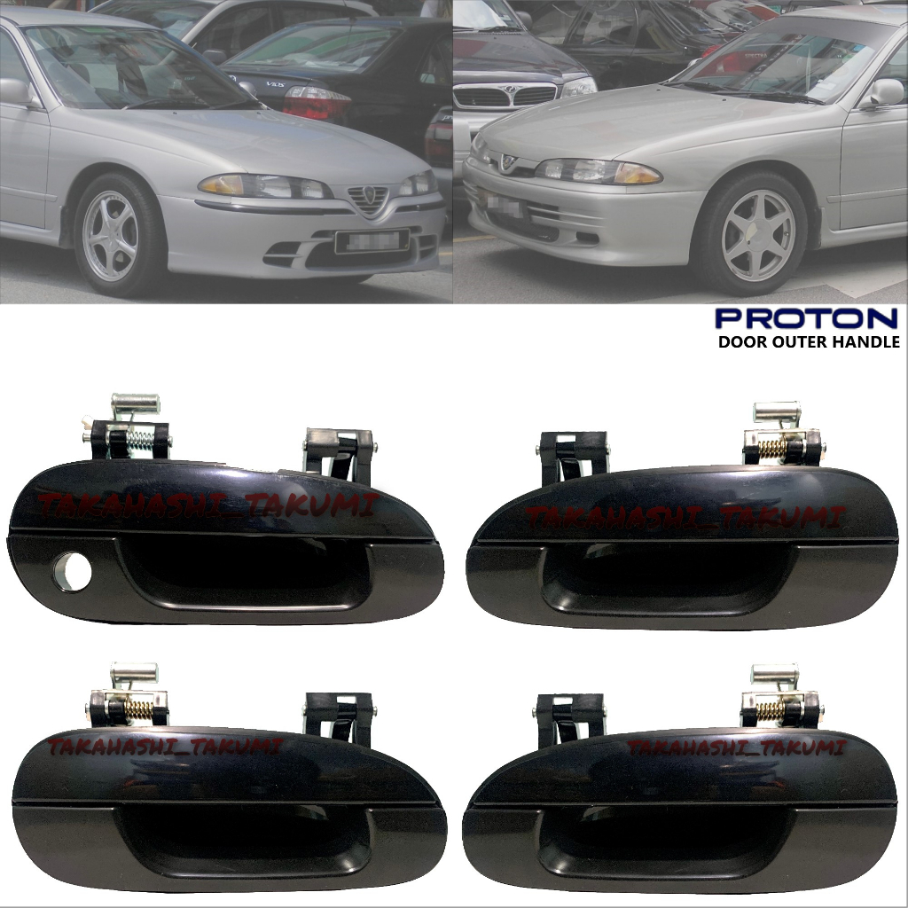 Proton Perdana First Generation V6 SE Front Rear Door Outer Handle Out ...