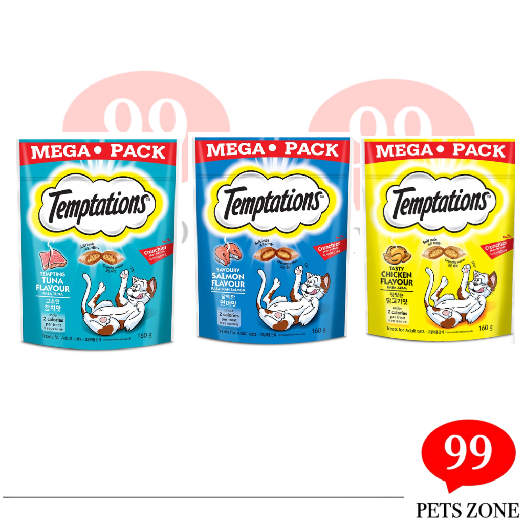 TEMPTATIONS Cat treats Tempting 160g Shopee Malaysia