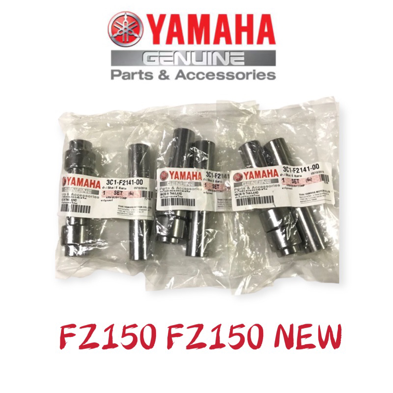 yamaha fz suspension bush price