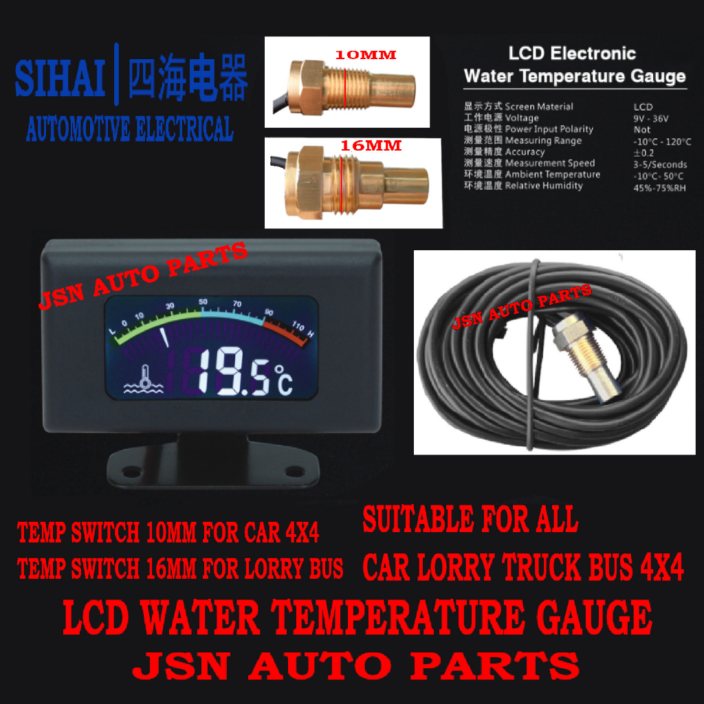 SIHAI 12V-24V LCD WATER TEMPERATURE GAUGE WITH ALERT FOR CAR LORRY BUS ...