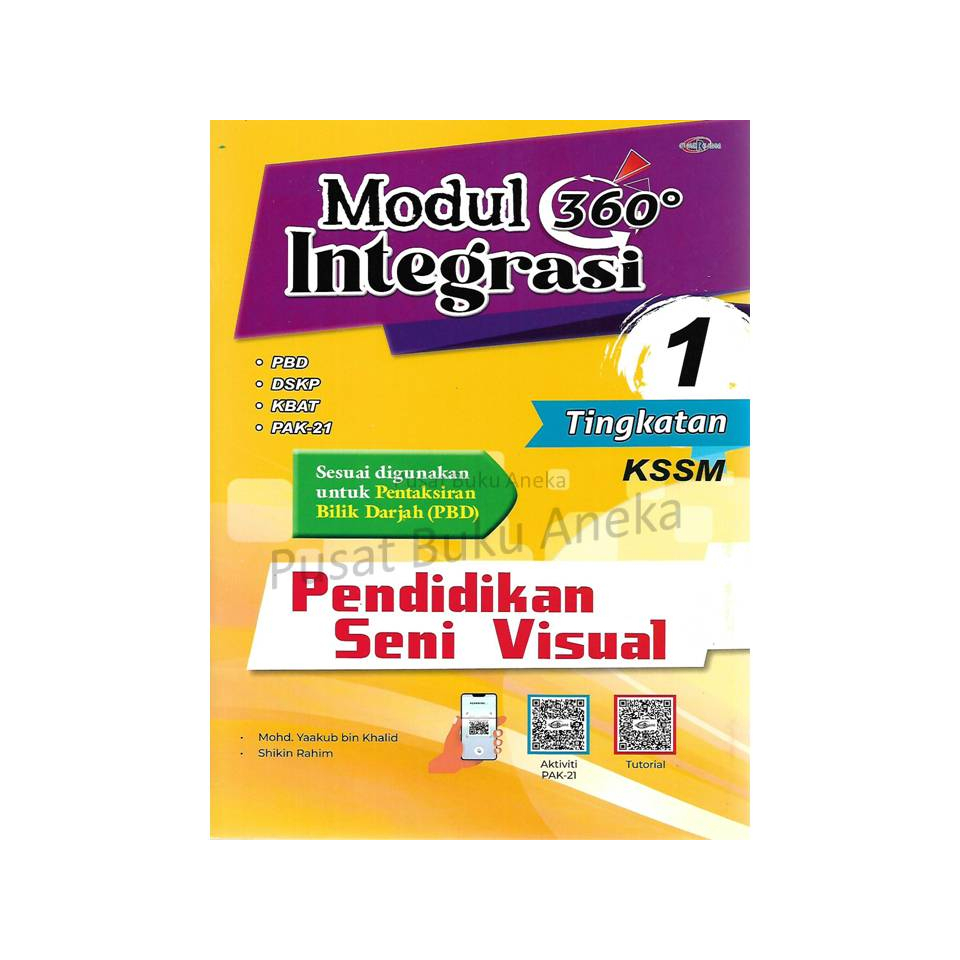 {ANEKA} MODUL INTEGRASI 360 TINGKATAN 1 KSSM 2023 (CEMERLANG) | Shopee ...