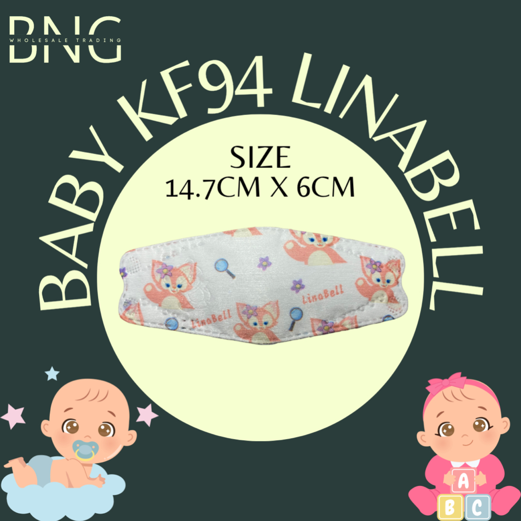 KF94 0-3 Years Old Baby Disposable 4 Layer Face Mask 3D Baby 3 Layer Face Mask Topeng Muka Baby 0-3岁婴儿口罩