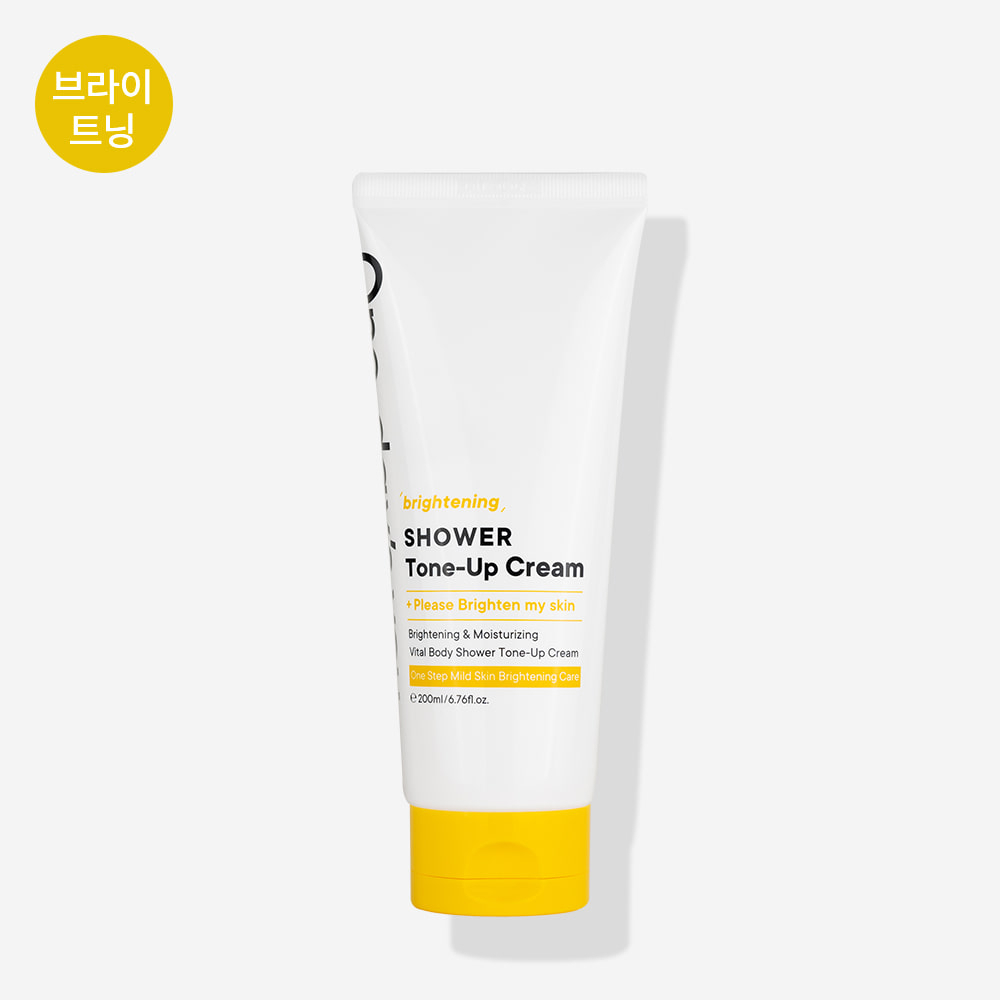 ONE DAY'S YOU Brightening Shower Toneup Cream 200ml Shopee Malaysia