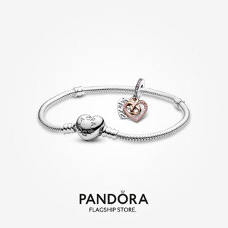 Pandora mom best sale gift set