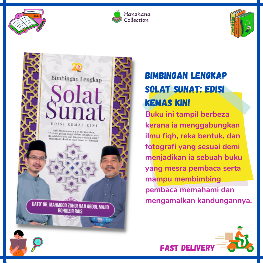 Buku Bimbingan Lengkap Solat Sunat Edisi Kemas Kini By Dato Dr Mahmood