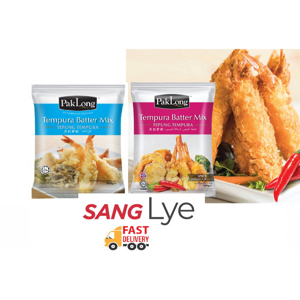 PAK LONG Tempura Batter Mix 500g/Tepung Tempura Campuran 500g Shopee