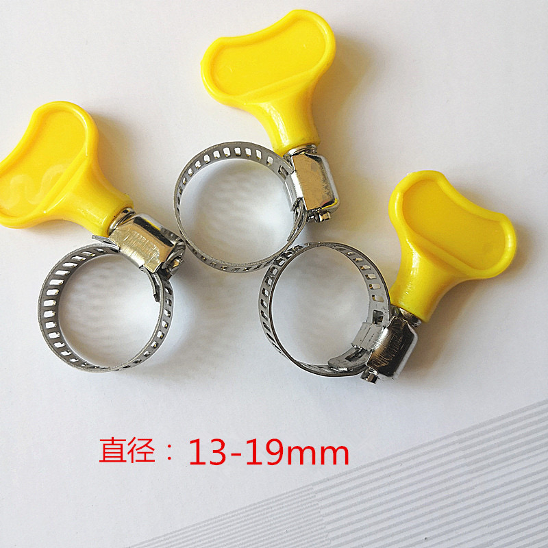 Hose Pipe Clip with Plastic Handle (1319mm) / gas clip / Kunci Pipe