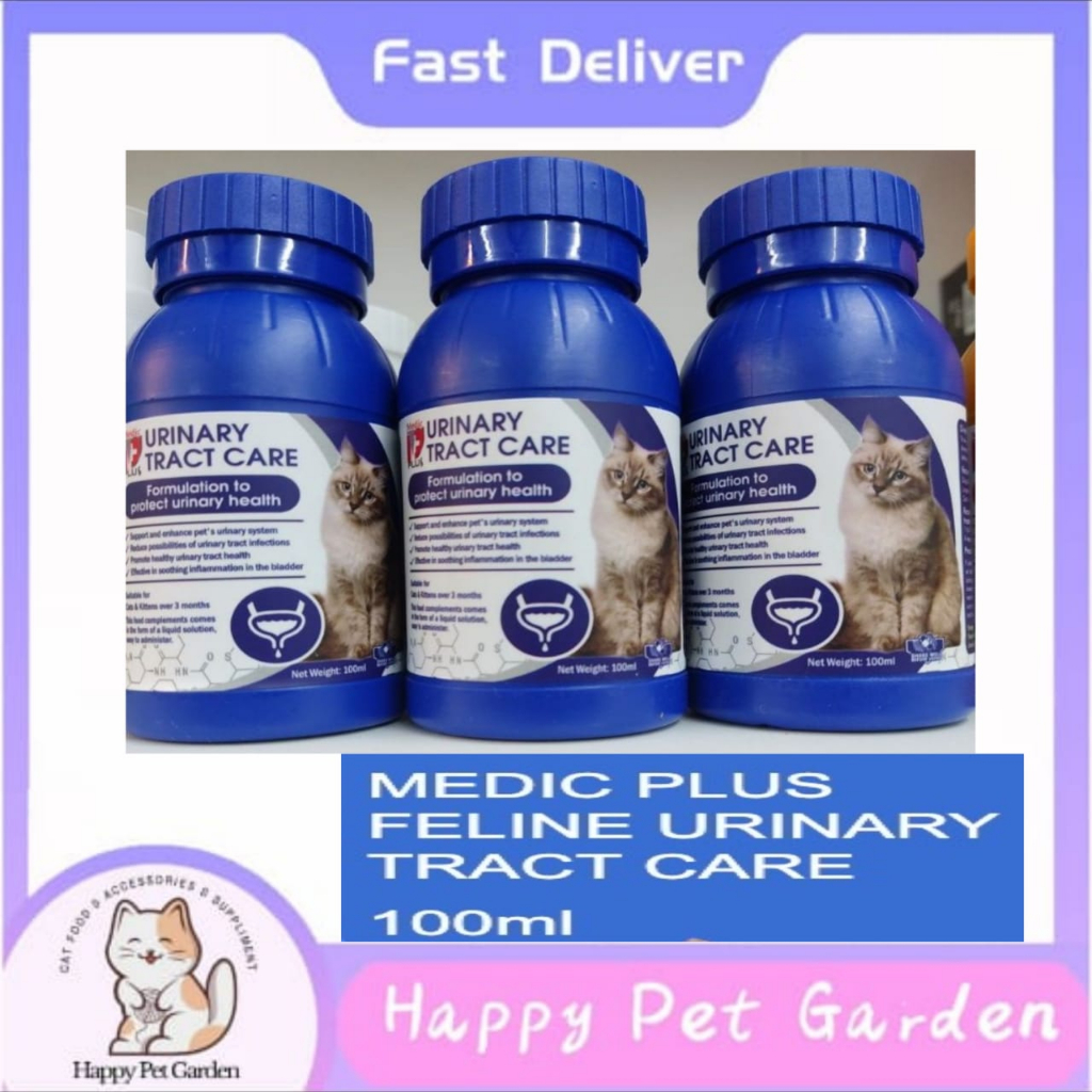 Medic Plus Feline Urinary Tract Care FLUTD Supplement 100ml LLysine