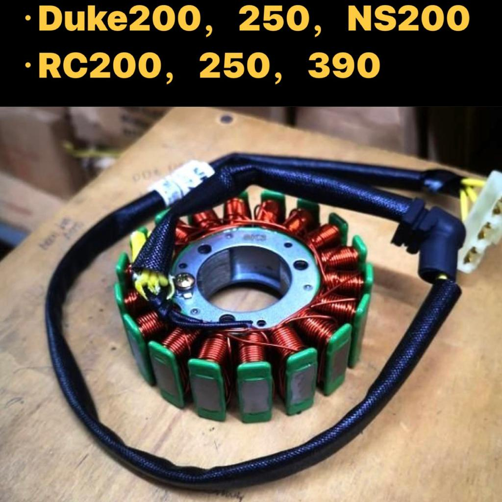 KTM DUKE200 STARTER COIL // DUKE 200 250 DUKE250 DUKE290 RC200 RC250