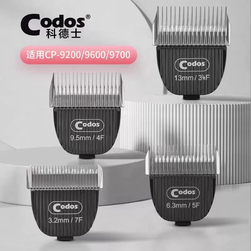 Codos 9200/9600/9700 Professional Pet Blade 3mm/6mm/9mm/13mm/3F/4F/5F ...