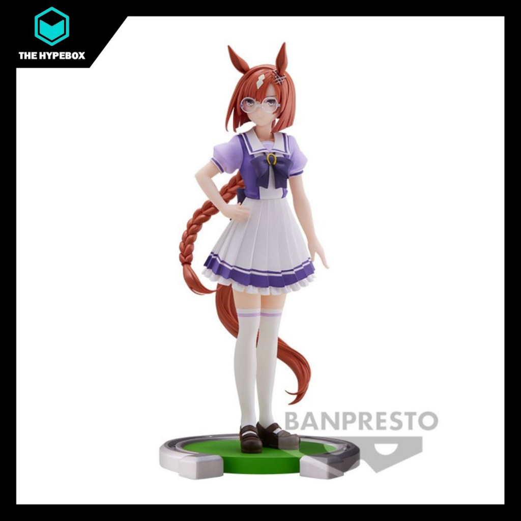Uma Musume Pretty Derby 8th C Prize Ikuno Dictus Figure main image 0