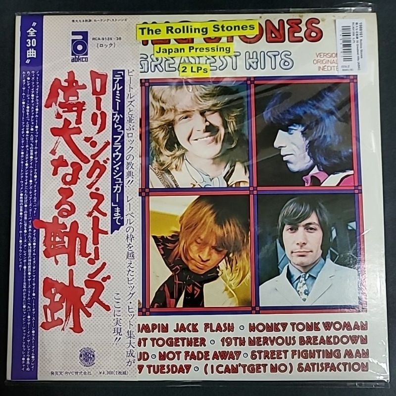 The Rolling Stones - 30 Greatest Hits (2LPs) | Shopee Malaysia