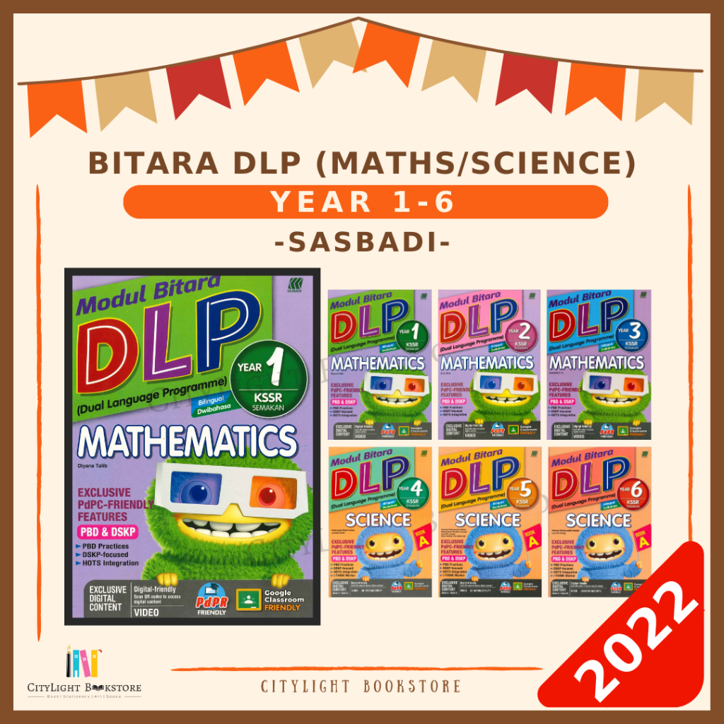 Citylight Buku Latihan Modul Bitara Dlp Maths Science Year Sasbadi Shopee