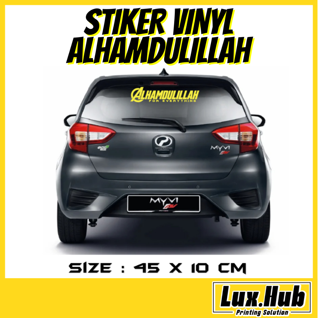 ALHAMDULILLAH CAR STICKERS STICKER KERETA | Alhamdulillah Islamic car ...