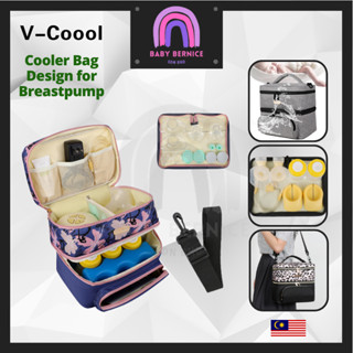 Vcool cooler hot sale bag