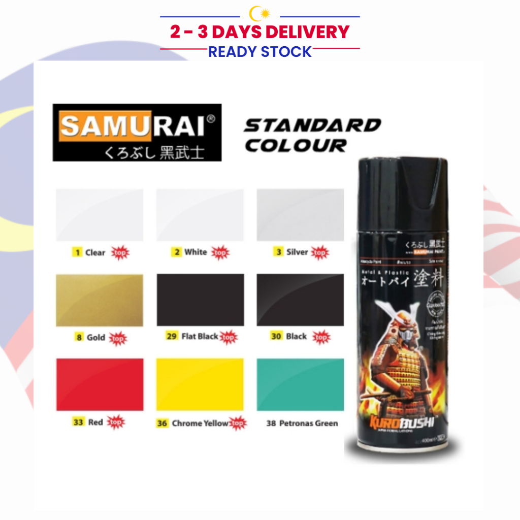 Samurai Paint Standard Colour Aerosol Spray Paint Cat Motor 400ml Cat