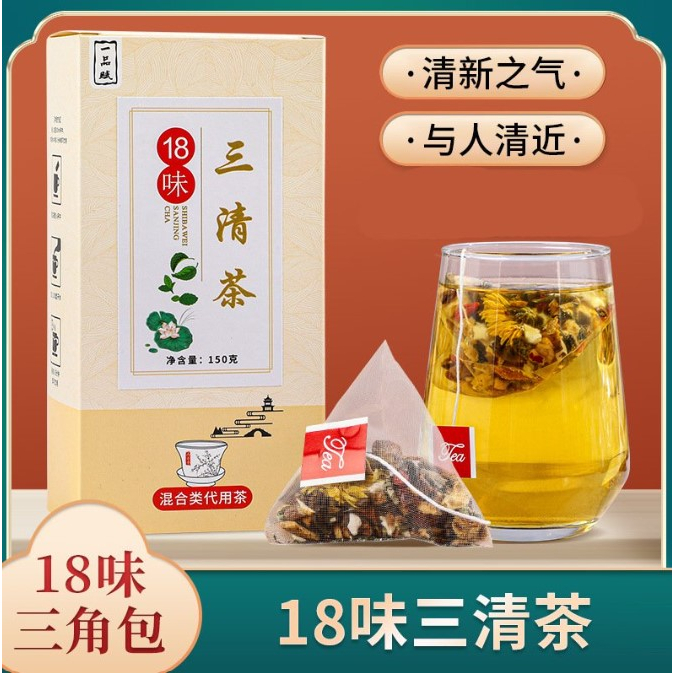 [Authentic]18 Flavours Liver Nourishing Tea Detox Everyday Nourishing