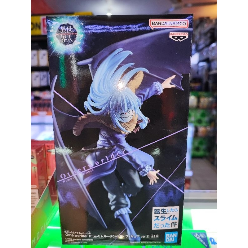 Chính Hãng] Mô Hình Rimuru Tempest Demon Ver. Figure