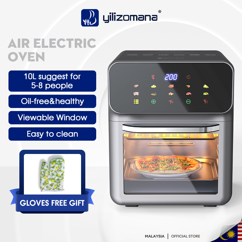 Yilizomana air fryer 10L electric oven grill air fryer空气炸锅 （1350W
