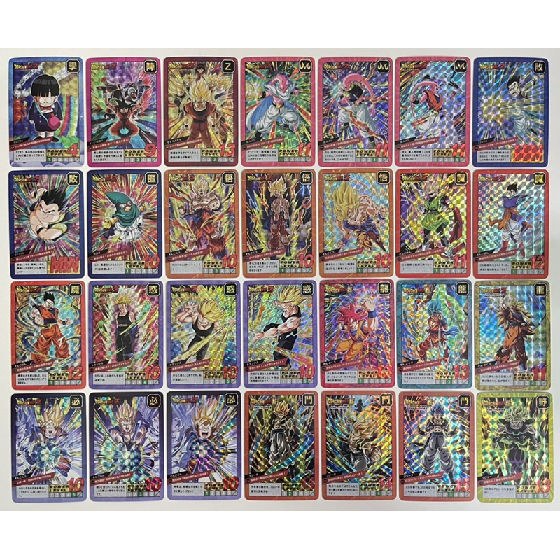 Not Original from Japan-Custom make design‼️NEW‼️🐲Dragon Ball Special ...