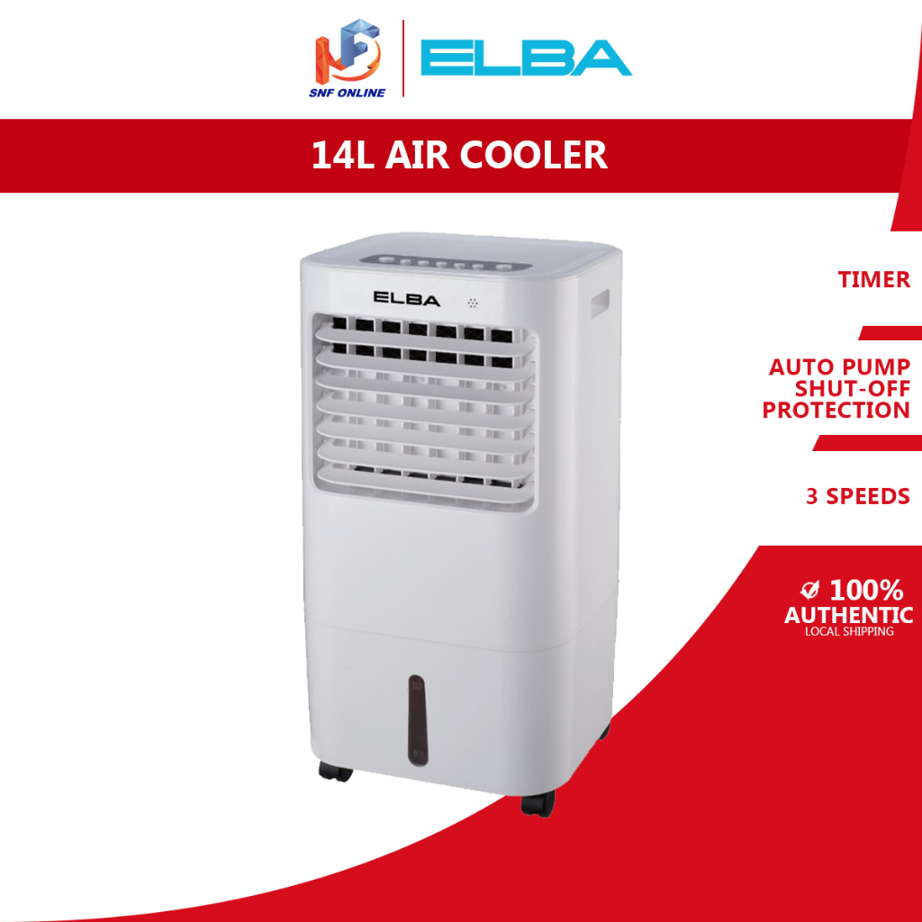 Elba best sale air cooler