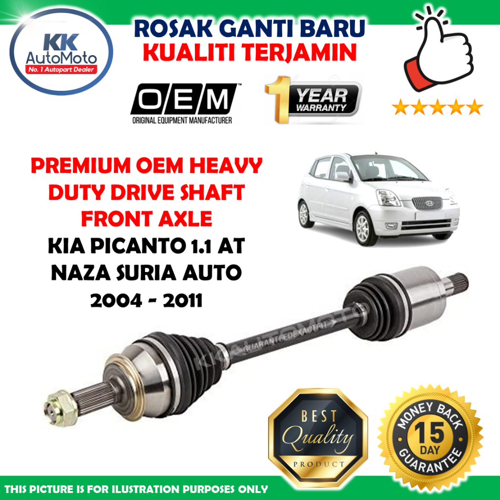 Kia Picanto 1.1 AT Naza Suria Auto 2004 2011 Premium OEM Heavy Duty
