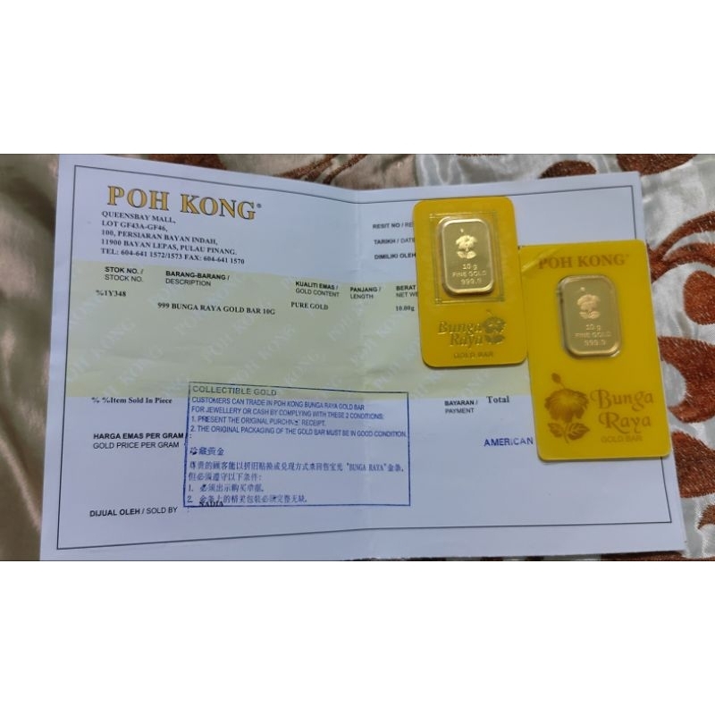 Poh Kong 999/24K Pure Gold Bunga Raya Gold Bar (10g) Shopee Malaysia