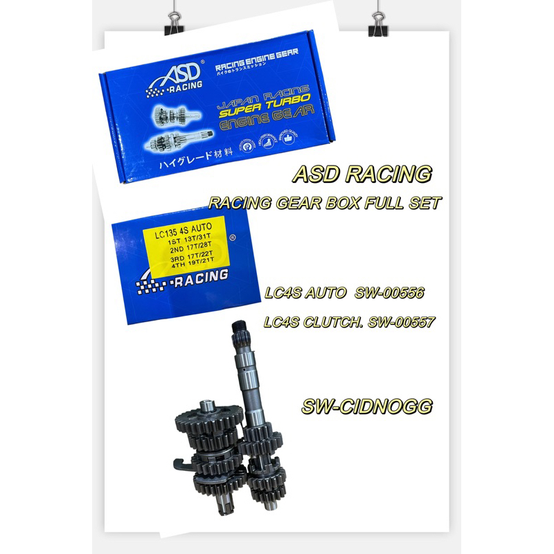 asd racing lc135 4s auto clutch racing gear box full set | Shopee Malaysia