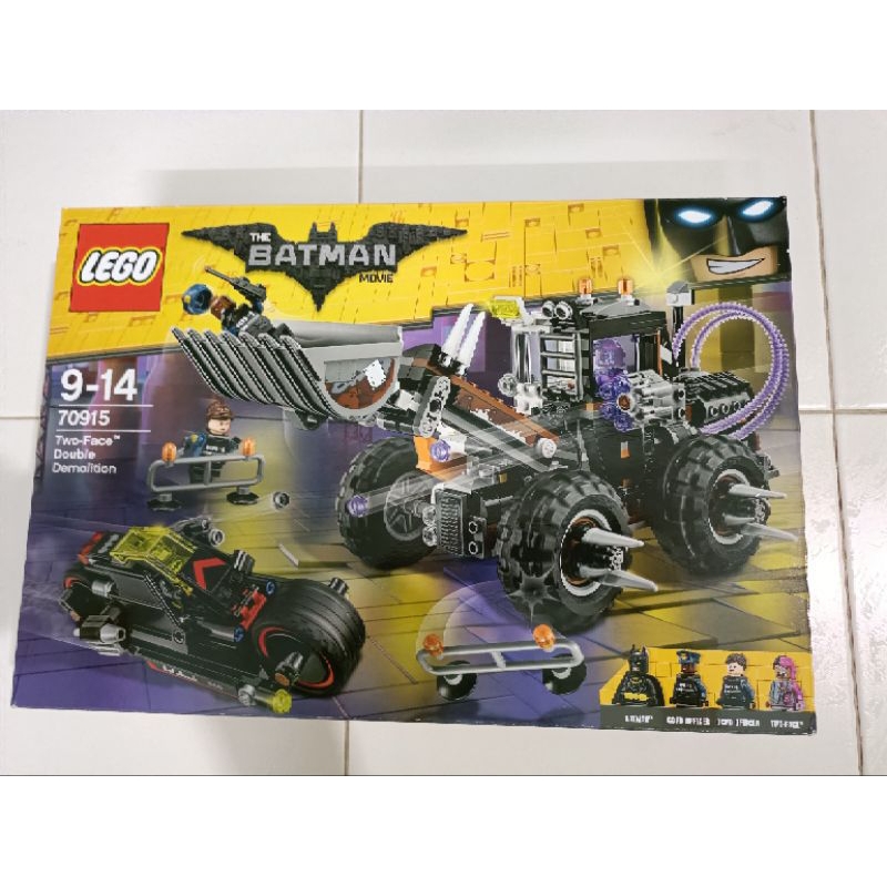 LEGO The Batman Movie 70915 Two-Face Double Demolition (very rare ...