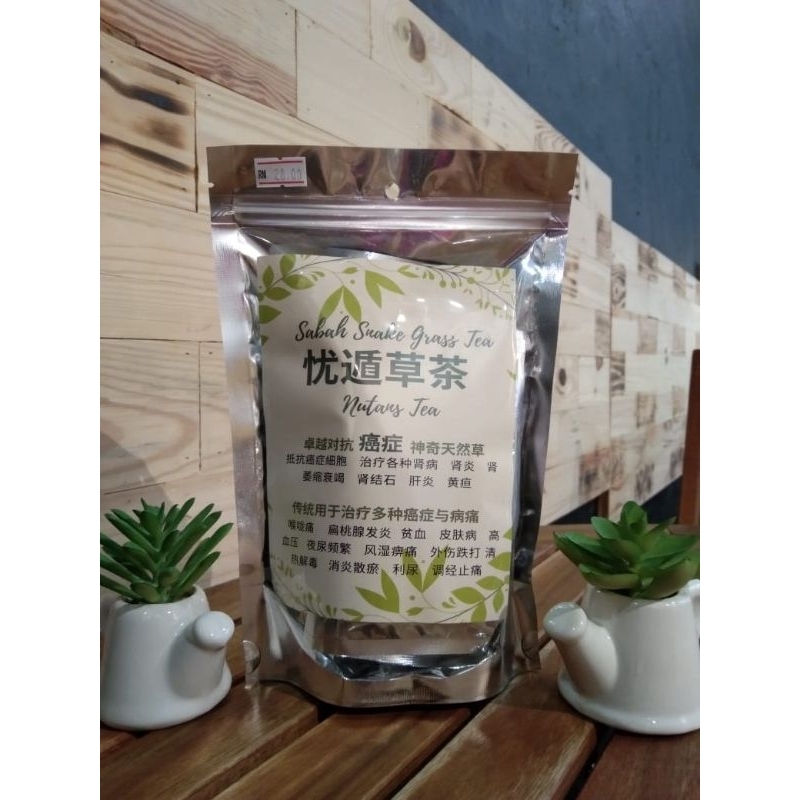 Sabah snake glass tea 优遁草 | Shopee Malaysia