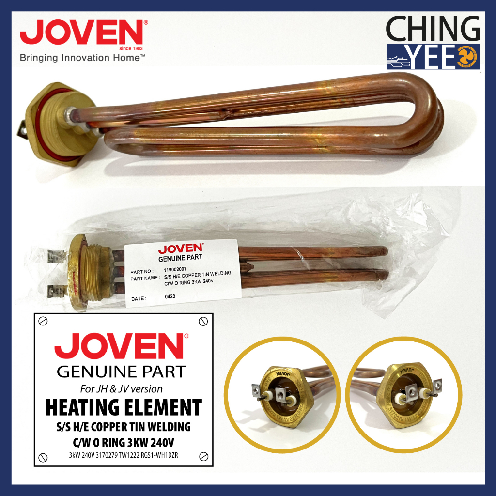 Joven Storage Water Heater Spare Part Old Model Heating Element S/S H/E