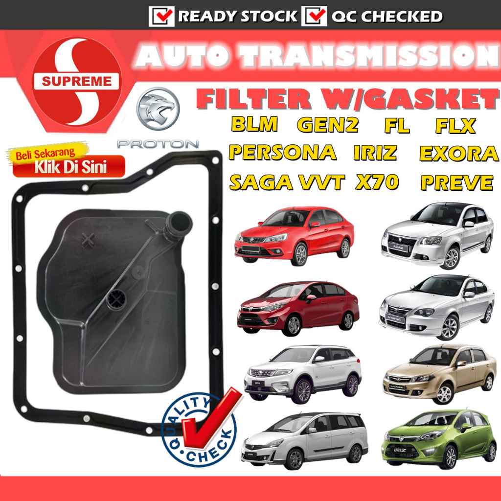 S2U Auto Transmission Filter ATF Proton Saga BLM FL FLX Persona VVT