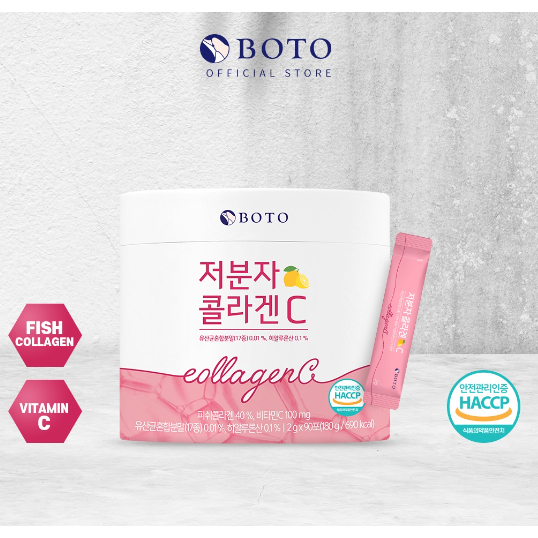 [90 sticks] BOTO Korea Low Molecular Fish Collagen Vitamin C powder (2g