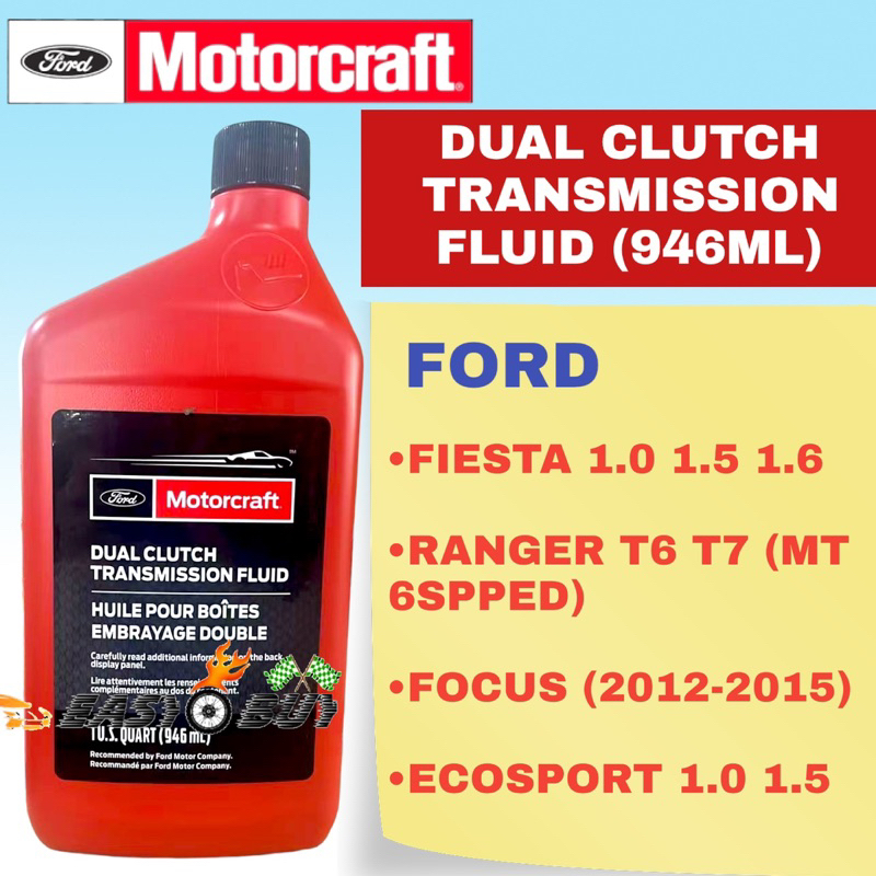 FORD MOTORCRAFT MERCON LV AUTO GEAR OIL ATF FLUID MINYAK 946ml - FORD  RANGER T6 T7 & KUGA 1.6