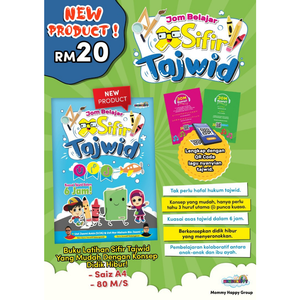 [READY STOK] BUKU NOTA TAJWID DAN LATIHAN TAJWID- Nota Lengkap Mudahnya ...