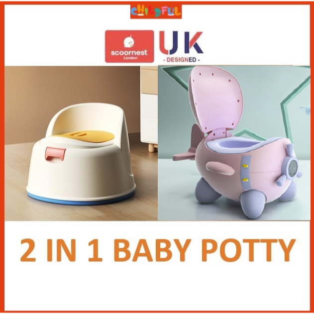 CHILDFUL 2 IN 1 Children Potty Moveable Baby Potty Training Toilet Seat