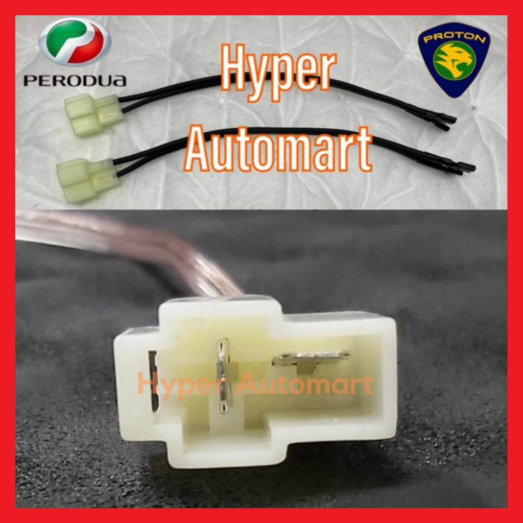 2Pcs Perodua / Proton Car Soldering Plug and Play Speaker Cable Socket ...