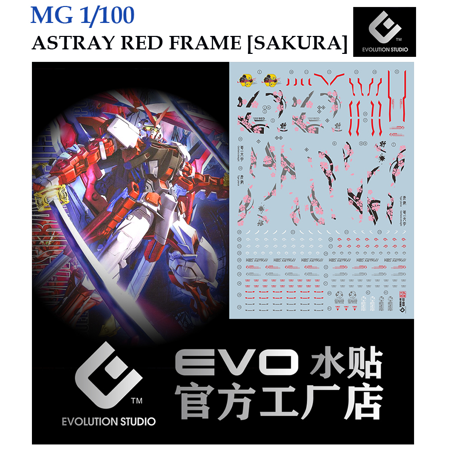 [EVO] ECU03 / EM19 EM129 MG 1/100 ASTRAY RED FRAME [SAKURA] WATER SLIDE DECAL FLUORESCENT