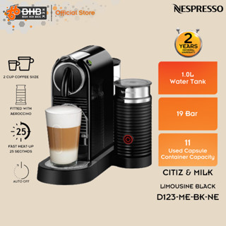 Nespresso d122 clearance