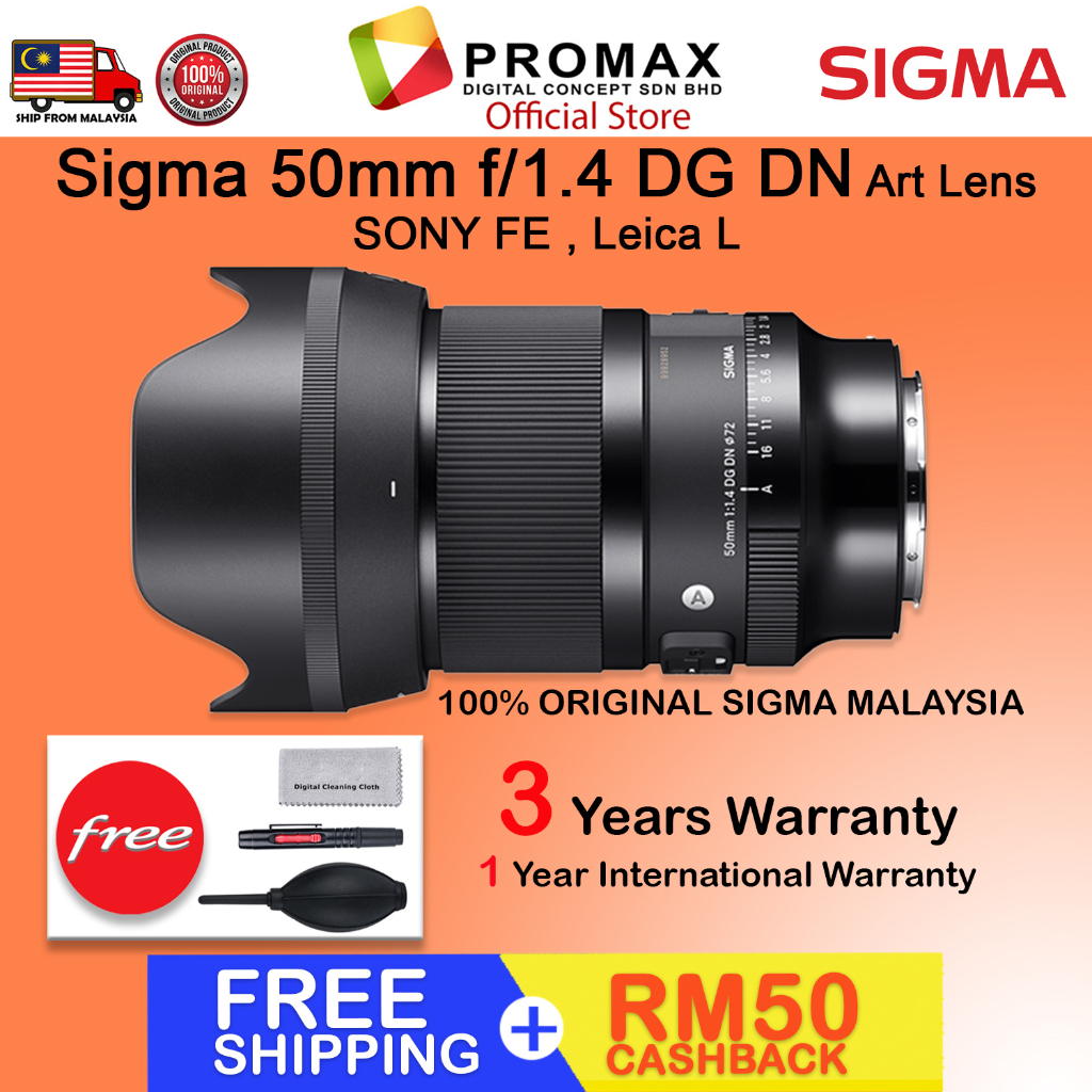 Sigma 50mm f1.4 DG DN Art Lens SONY FE Leica L (Original 3 years SIGMA