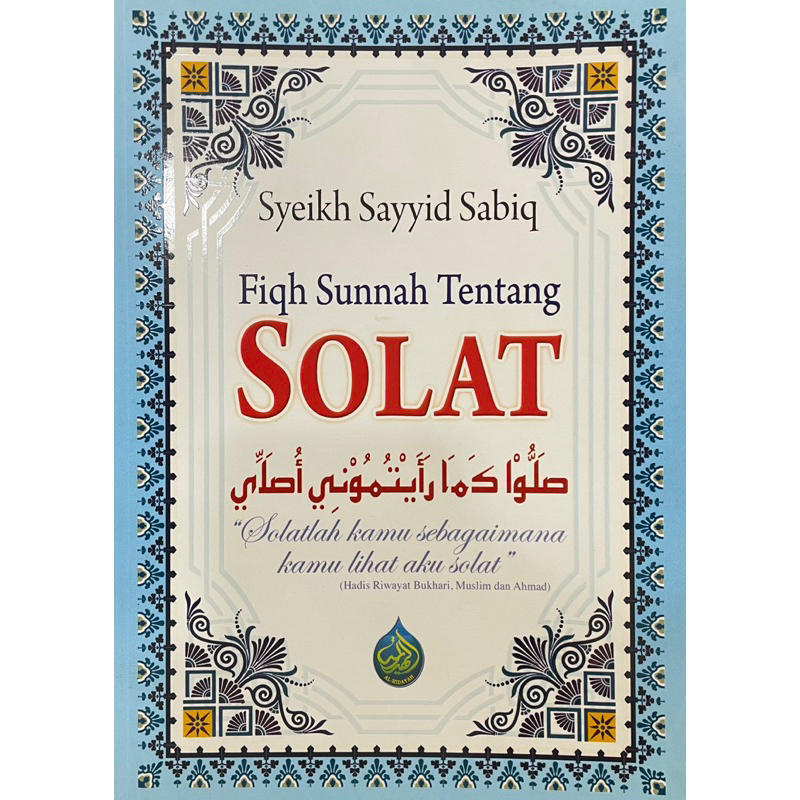 Buku fiqh tentang puasa sunnah