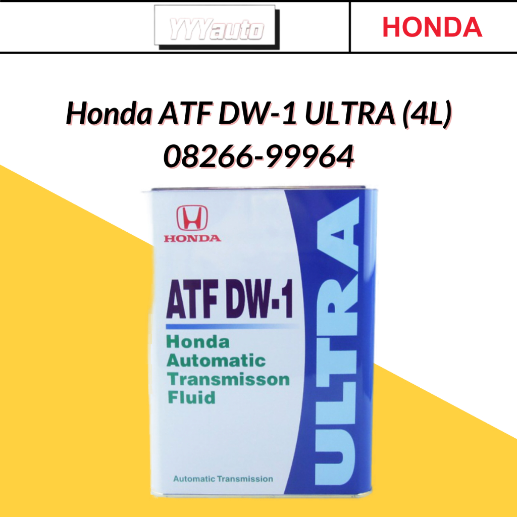 Genuine Honda OEM Automatic Transmission Fluid DW-1 – 7 Quart Bundle (7x1 Qt)