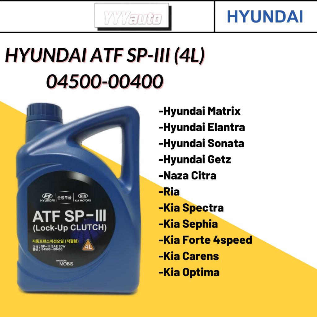 Kia / Hyundai ATF SP-III SP3 Auto Transmision Fluid 4 Litres | Shopee ...