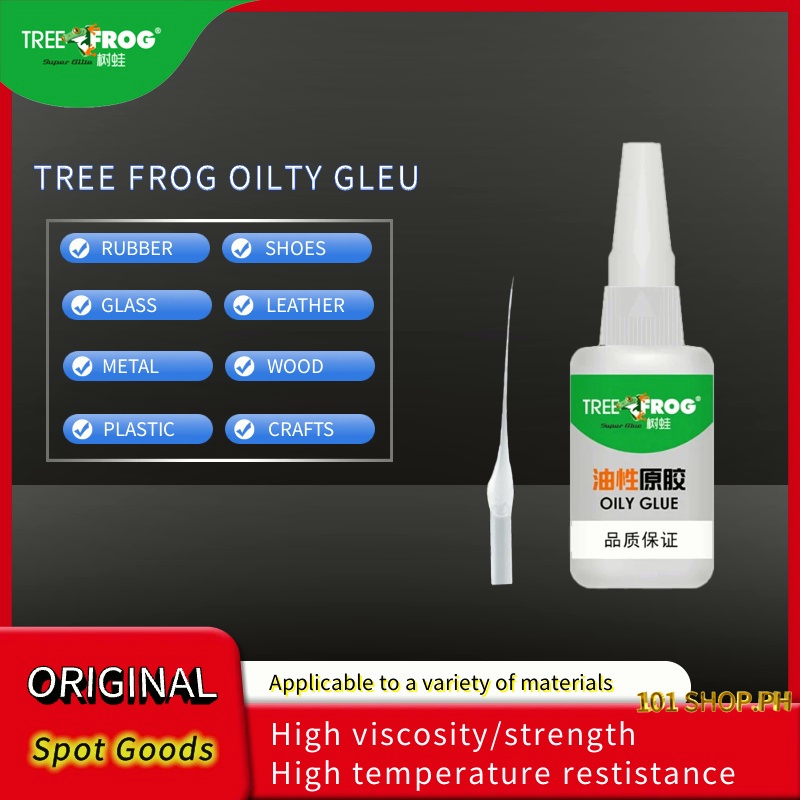 Original tree frog oily glue super glue adhesive liquid glue universal