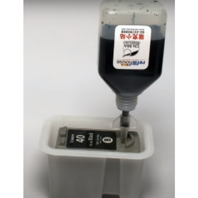 REFILLED INK CANON CARTRIDGE ( INK SUDAH REFILL ) PG 47 cl 57s / 88 98