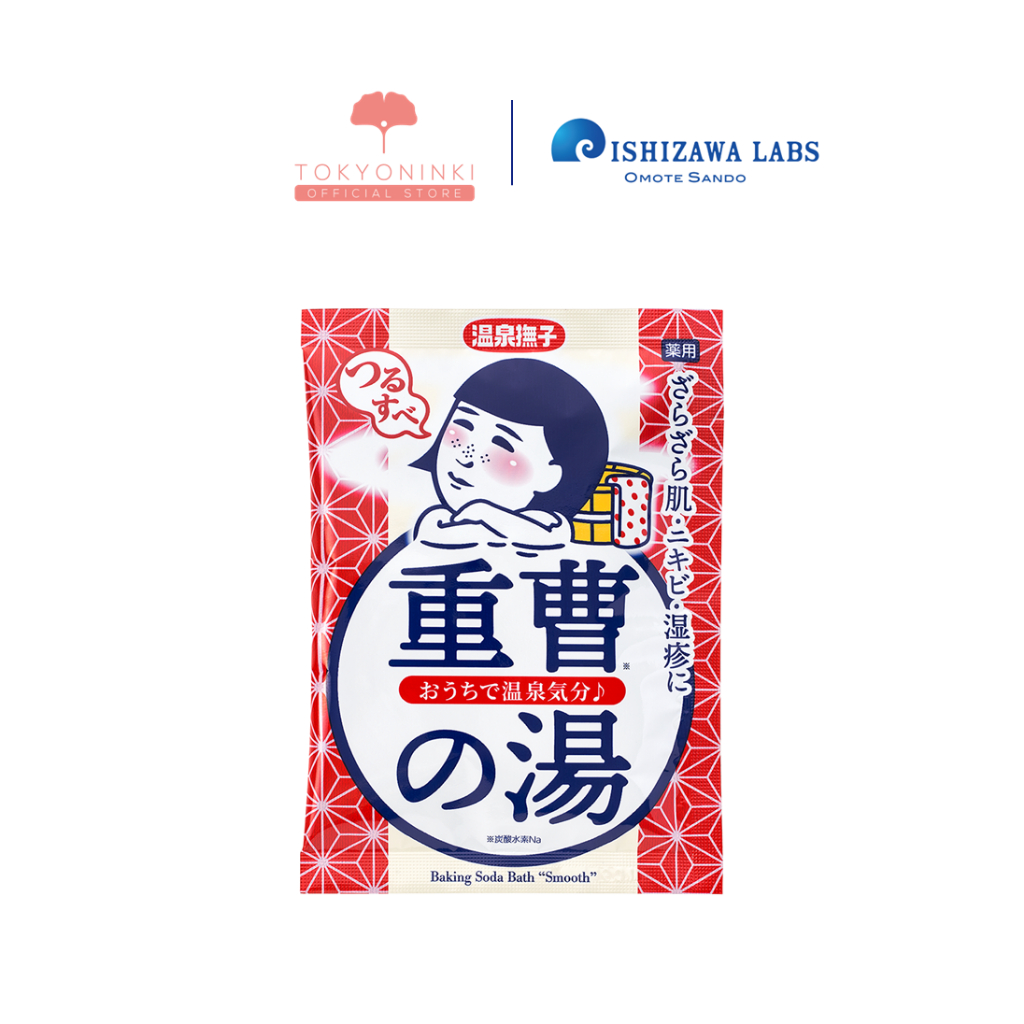 ONSEN NADESHIKO Baking Soda Bath Smooth (50g) Shopee Malaysia